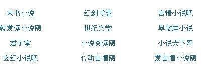 桃红世界wwe官方官网进口