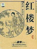 女士按摩 spa 巴厘岛